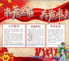hahabetcom官网星辰大海的电话